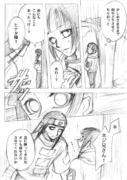 �J�l�W�q�i02