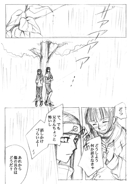 �J�l�W�q�i03