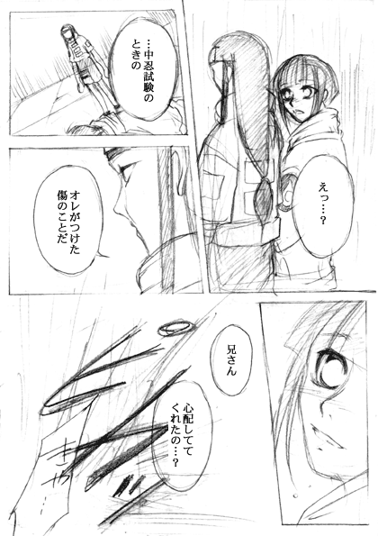 �J�l�W�q�i04