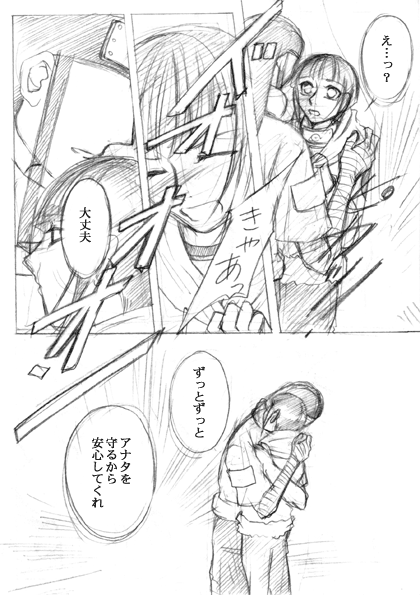 �J�l�W�q�i06