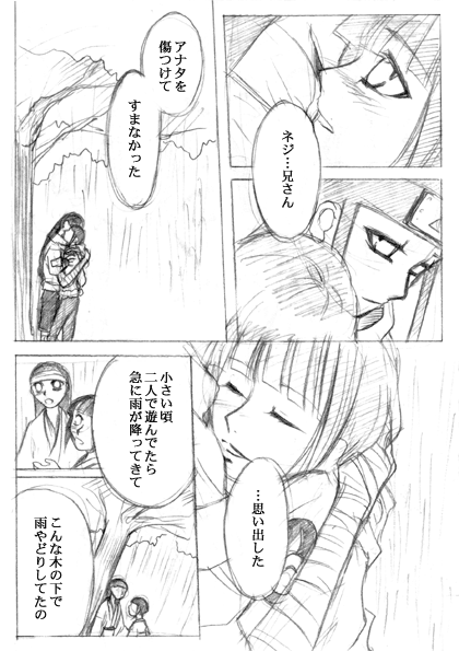 �J�l�W�q�i07